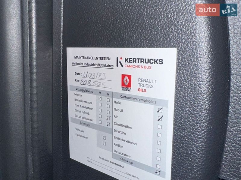 Грузовой фургон Renault Master 2021 в Ровно