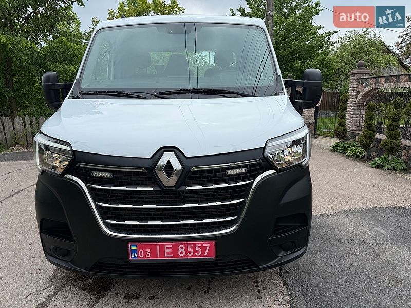 2020 Renault Master, VIN VF1VB000766551210:plate — фото 1 (autoria)