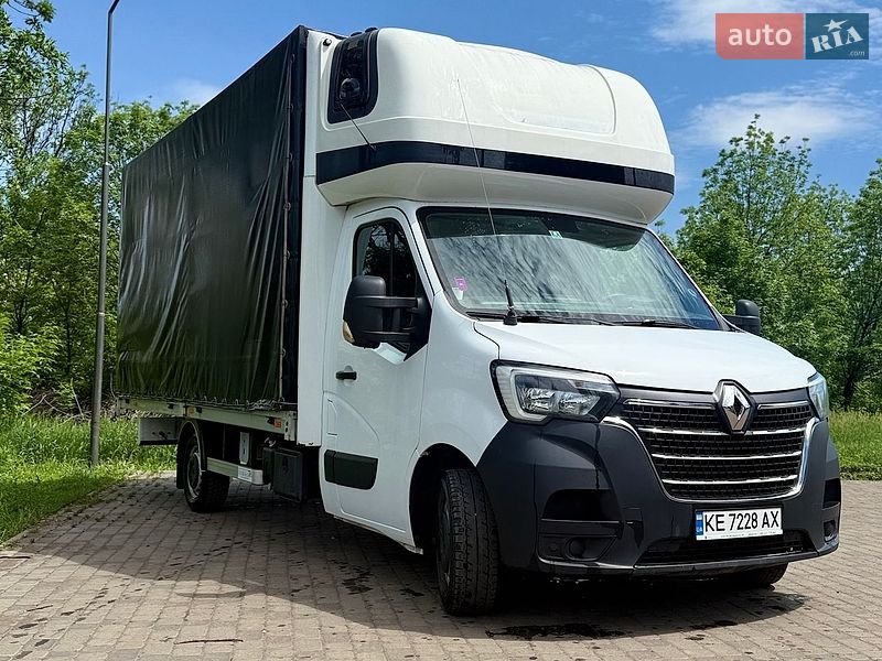 2021 Renault Master, VIN VF1VB000668419706:plate — фото 1 (autoria)