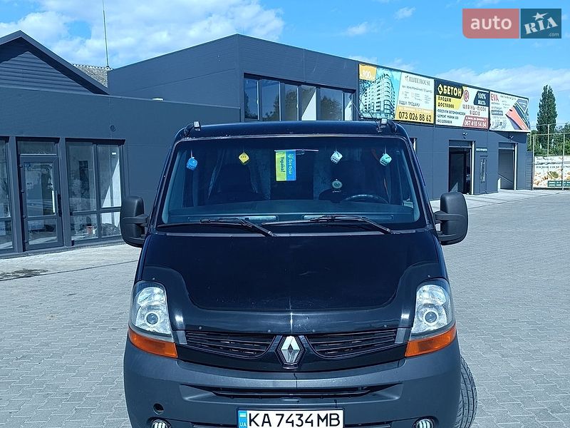 2010 Renault Master, VIN VF1HDCYG640496832:plate — фото 1 (autoria)