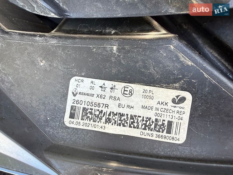 Вантажний фургон Renault Master 2021 в Одесі
