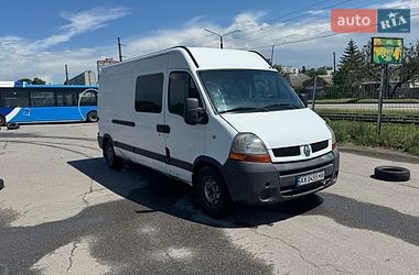 Грузопассажирский фургон Renault Master 2005 в Харькове