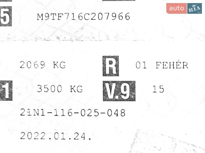 Вантажний фургон Renault Master 2022 в Хусті
