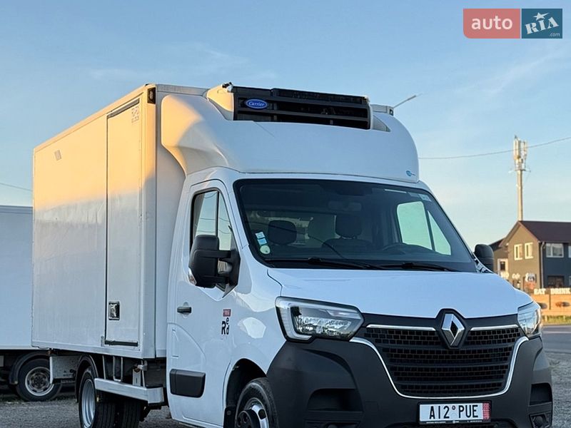 2020 Renault Master, VIN VF6VG000864987927:plate — фото 1 (autoria)