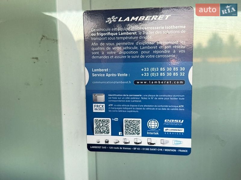 Рефрижератор Renault Master 2020 в Луцьку