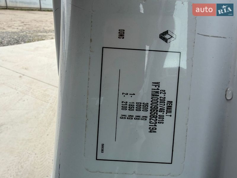 Вантажопасажирський фургон Renault Master 2021 в Млиніві