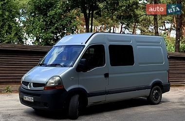 Мінівен Renault Master 2008 в Вараші