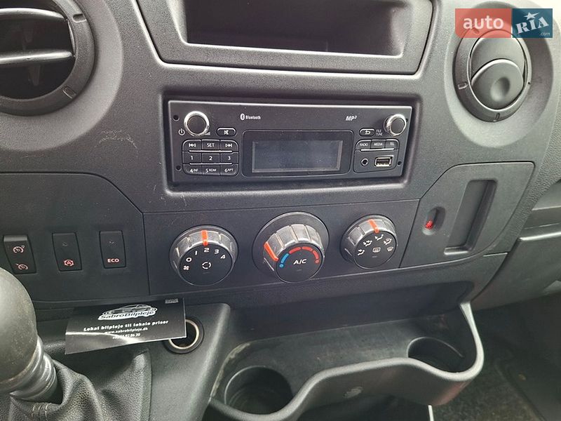 Другие грузовики Renault Master 2017 в Тернополе