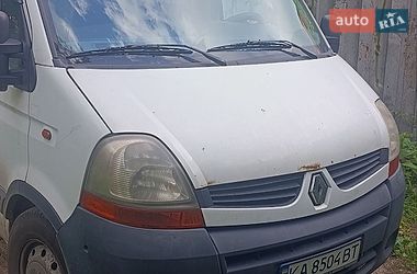 Грузовой фургон Renault Master 2008 в Киеве
