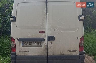 Грузовой фургон Renault Master 2008 в Киеве