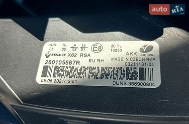 Грузовой фургон Renault Master 2021 в Млинове