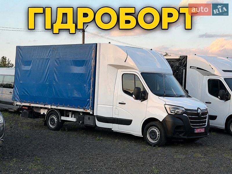 Renault Master 2020