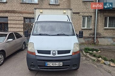 Інші вантажівки Renault Master 2007 в Павлограді