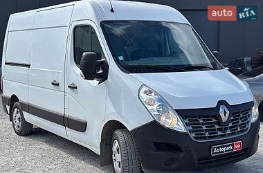 Вантажний фургон Renault Master 2017 в Львові