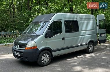 renault master 2005 в Шептицький от профессионального продавца 