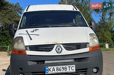 Минивэн Renault Master 2007 в Киеве