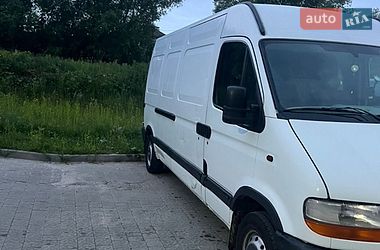 Другие грузовики Renault Master 2002 в Львове фото 2 Другие грузовики Renault Master 2002 в Львове