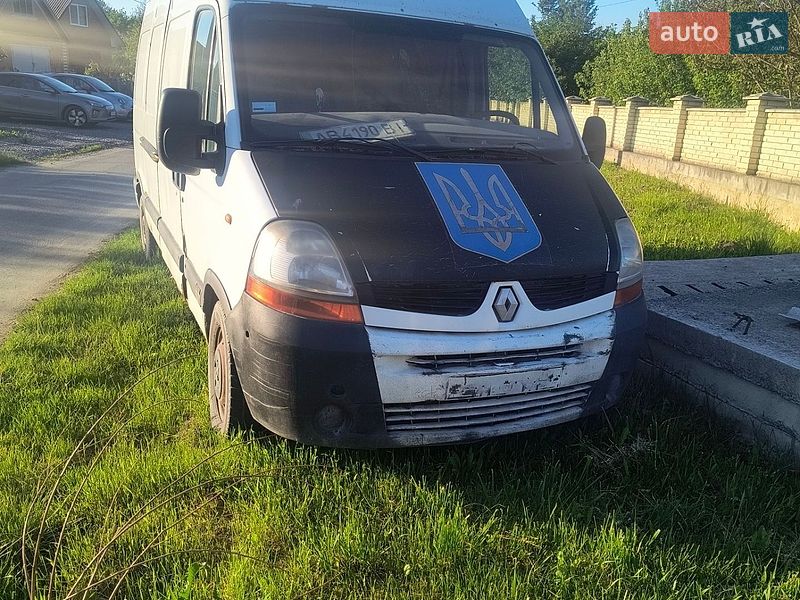 2007 Renault Master, VIN VF1FDC1M637137845:plate — фото 1 (autoria)