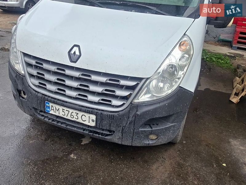 2014 Renault Master, VIN VF1MAFESC51243824:plate — фото 1 (autoria)
