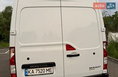 Рефрижератор Renault Master 2024 в Киеве
