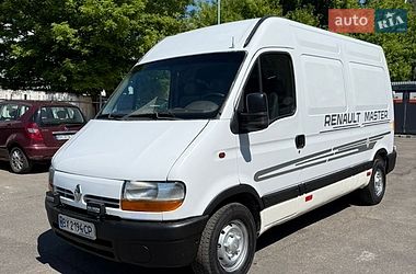 Грузовой фургон Renault Master 1998 в Одессе