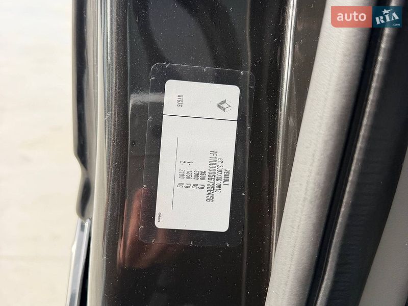 Мікроавтобус вантажний (до 3,5т) Renault Master 2021 в Дубні