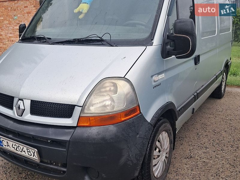 2005 Renault Master, VIN VF1FDBUH633479358:plate — фото 1 (autoria)