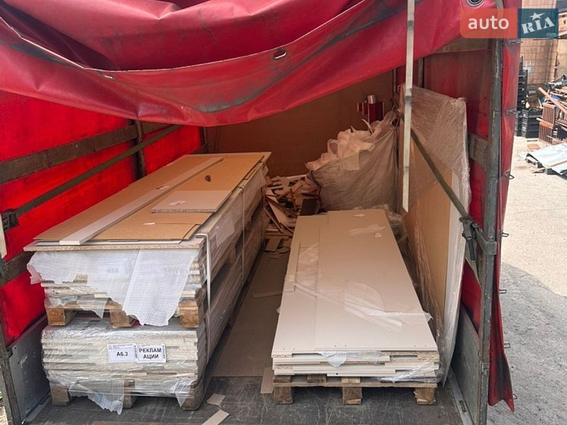 2014 Renault Master, VIN VF1VBU4V251373299:plate — фото 1 (autoria)