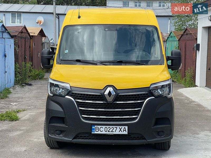 2020 Renault Master, VIN VF1MA000066376135:plate — фото 1 (autoria)