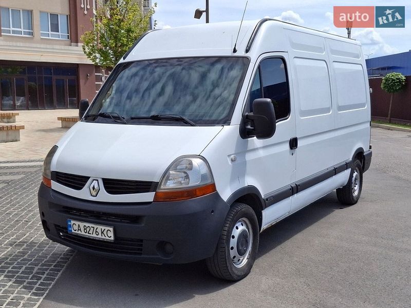 2006 Renault Master, VIN VF1FDB2H637183414:plate — фото 1 (autoria)