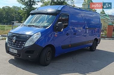 Вантажний фургон Renault Master 2016 в Дніпрі