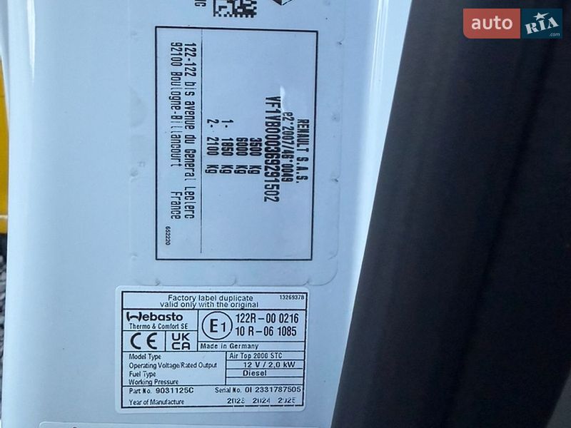 Тентований Renault Master 2023 в Ковелі