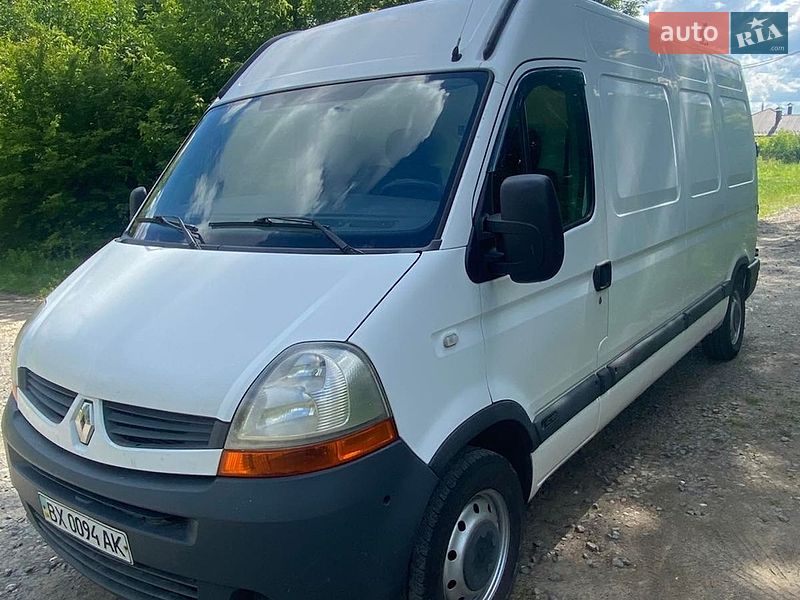 2010 Renault Master, VIN VF1FDC2L642905793:plate — фото 1 (autoria)