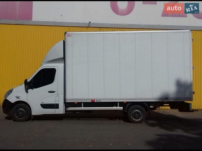 2015 Renault Master, VIN VF1VBU4Y254223824:plate — фото 1 (autoria)