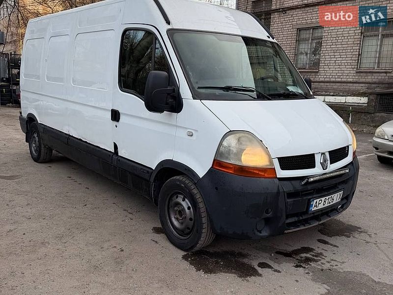 2006 Renault Master, VIN VF1FDCUL635013944:plate — фото 1 (autoria)