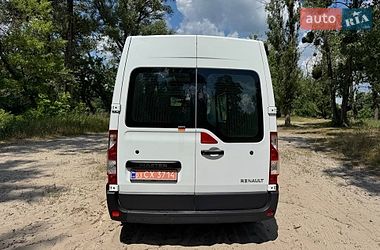 Грузовой фургон Renault Master 2015 в Полтаве