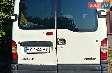 Вантажний фургон Renault Master 2008 в Хмельницькому