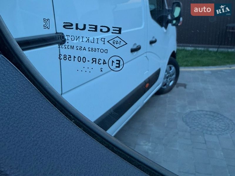 Вантажний фургон Renault Master 2022 в Ковелі