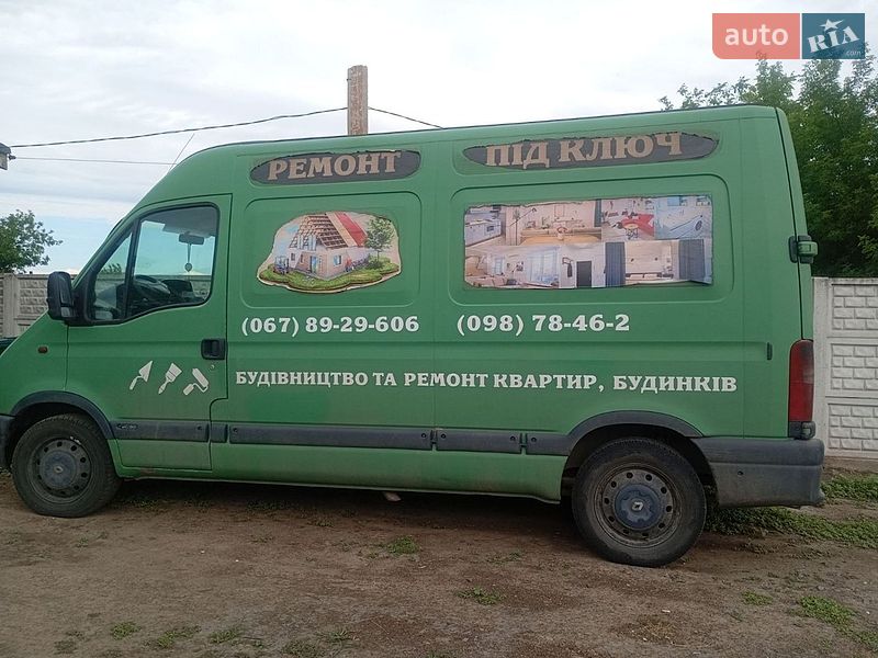 Грузовой фургон Renault Master 2003 в Ровно фото 3 Грузовой фургон Renault Master 2003 в Ровно