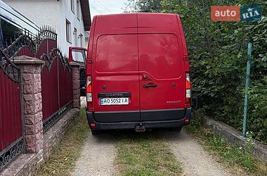 Вантажопасажирський фургон Renault Master 2015 в Рахові