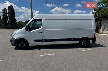 Універсал Renault Master 2017 в Харкові фото 4 Універсал Renault Master 2017 в Харкові