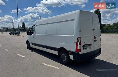 Універсал Renault Master 2017 в Харкові фото 5 Універсал Renault Master 2017 в Харкові