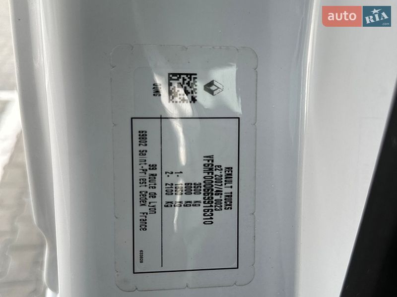 Грузовой фургон Renault Master 2022 в Дубно