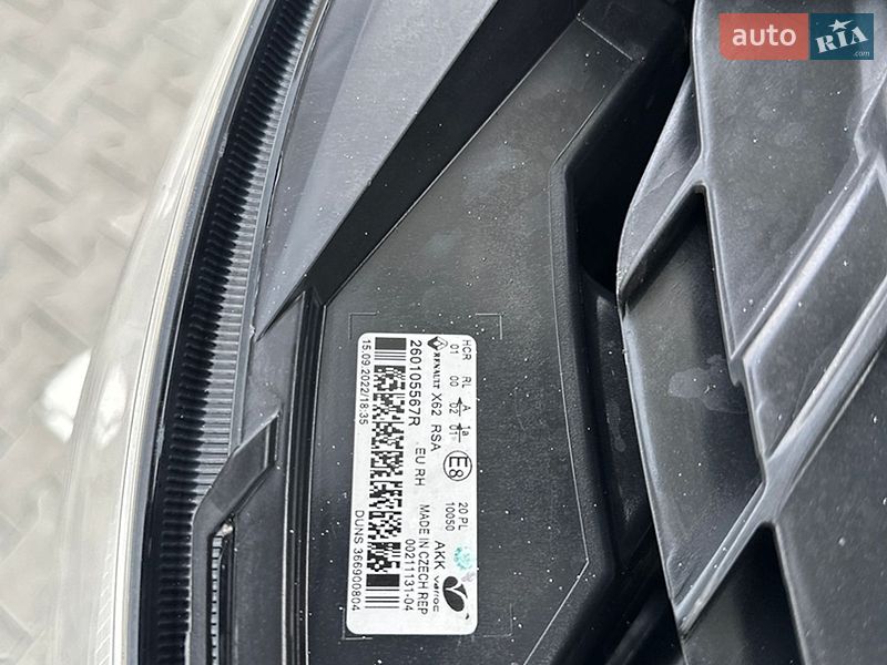 Грузовой фургон Renault Master 2022 в Дубно