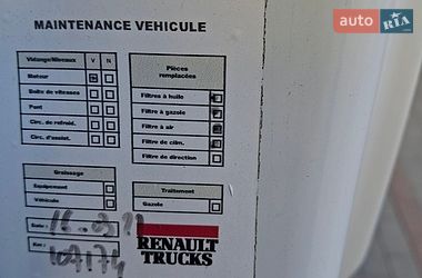 Вантажний фургон Renault Master 2018 в Дубні фото 38 Вантажний фургон Renault Master 2018 в Дубні