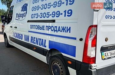 Вантажопасажирський фургон Renault Master 2015 в Мерефа фото 9 Вантажопасажирський фургон Renault Master 2015 в Мерефа
