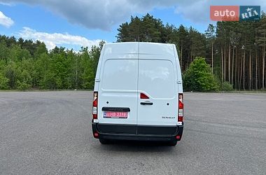 Грузовой фургон Renault Master 2021 в Ковеле фото 69 Грузовой фургон Renault Master 2021 в Ковеле