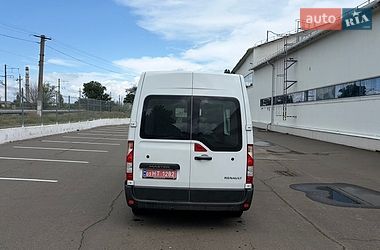 Грузовой фургон Renault Master 2022 в Белгороде-Днестровском
