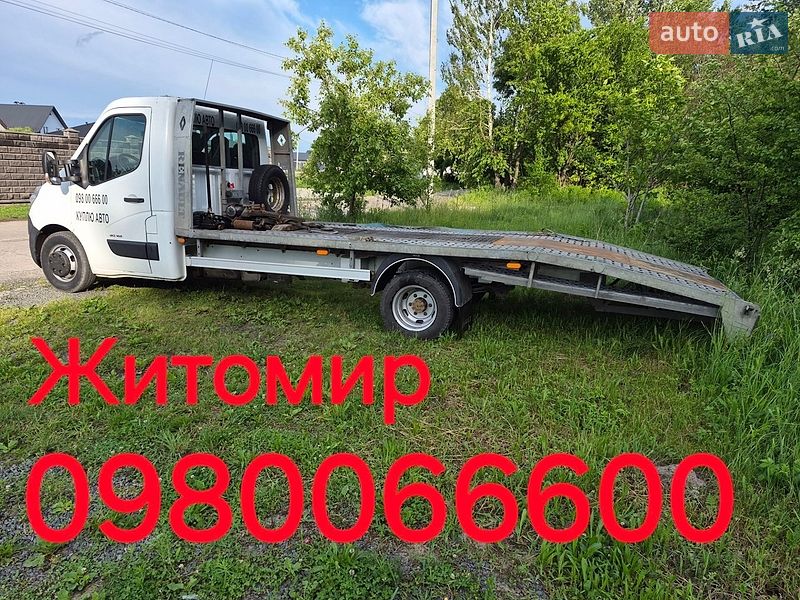Эвакуатор Renault Master 2014 в Житомире
