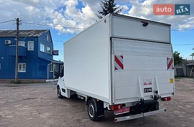 Другие грузовики Renault Master 2019 в Бердичеве